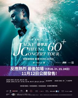 （分類：）位於 。 由 border_ticket 提交（商品編號 1408631976，圖片 1）。簡介： 。