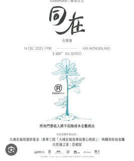 （分類：）位於 。 由 sacullllll 提交（商品編號 1408608885，圖片 1）。簡介： 。