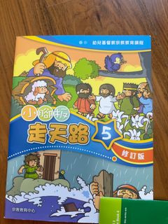 （分類：）位於 。 由 sunnyyyyyyyyy 提交（商品編號 1408525396，圖片 1）。簡介： 。