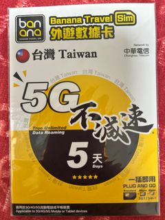 （分類：）位於 。 由 lovelypoon 提交（商品編號 1408632999，圖片 1）。簡介： 。