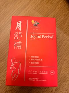 （分類：）位於 。 由 cytkolck 提交（商品編號 1408633264，圖片 1）。簡介： 。