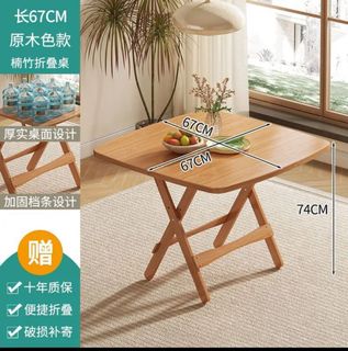 （分類：）位於 。 由 siukoy 提交（商品編號 1408504557，圖片 1）。簡介： 。