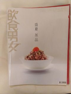 （分類：）位於 。 由 piggyvr 提交（商品編號 1408674692，圖片 1）。簡介： 。