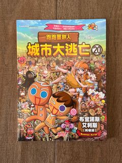 （分類：）位於 。 由 mikepoonhc 提交（商品編號 1408549488，圖片 1）。簡介： 。