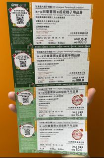 （分類：）位於 。 由 myfunfaceshop 提交（商品編號 1408506933，圖片 1）。簡介： 。