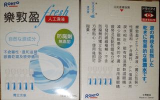 （分類：）位於 。 由 reuser123 提交（商品編號 1408643874，圖片 1）。簡介： 。