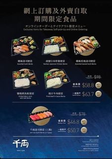 （分類：）位於 。 由 Chan20220403 提交（商品編號 1408611702，圖片 1）。簡介： 。