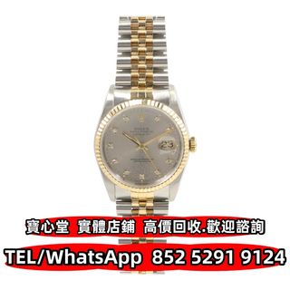 （分類：）位於 。 由 bousamtong 提交（商品編號 1408514184，圖片 1）。簡介： 。