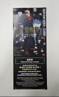 （分類：）位於 。 由 mamamee 提交（商品編號 1408550726，圖片 1）。簡介： 。