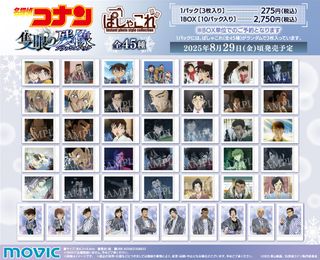 由 annie092020 (刊登 ID 1408618276，圖片 1) 提交，位於 的 (類別：)，說明：。