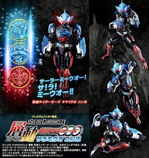 （分類：）位於 。 由 toyegg8 提交（商品編號 1408553247，圖片 1）。簡介： 。