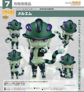 預訂Preorder] [Bandai HK 行版Bandai預訂]【Complete Selection