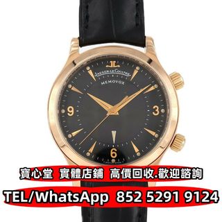 （分類：）位於 。 由 bousamtong 提交（商品編號 1408513152，圖片 1）。簡介： 。