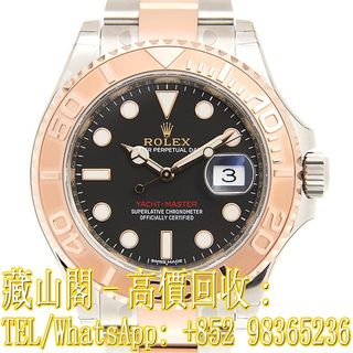（分類：）位於 。 由 whatsapp-98365236 提交（商品編號 1408512975，圖片 1）。簡介： 。