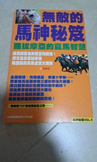（分類：）位於 。 由 funfun0808 提交（商品編號 1408559938，圖片 1）。簡介： 。