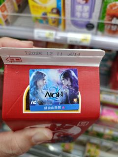 由 laba. (刊登 ID 1408577843，圖片 1) 提交，位於 的 (類別：)，說明：。