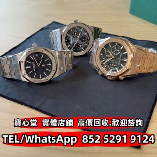 （分類：）位於 。 由 bousamtong 提交（商品編號 1408587847，圖片 1）。簡介： 。