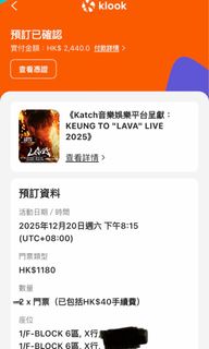 （分類：）位於 。 由 cc_lllll 提交（商品編號 1408506247，圖片 1）。簡介： 。