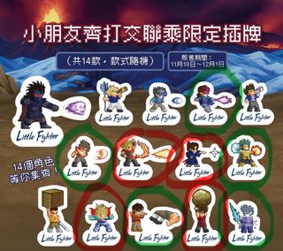 （分類：）位於 。 由 99jai 提交（商品編號 1408645639，圖片 1）。簡介： 。