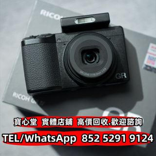 （分類：）位於 。 由 bousamtong 提交（商品編號 1408565615，圖片 1）。簡介： 。