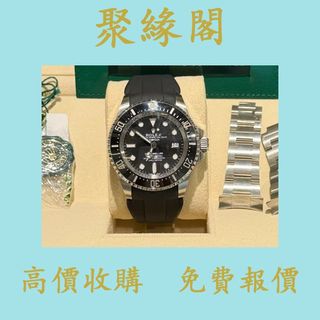 （分類：）位於 。 由 juyuange 提交（商品編號 1408524374，圖片 1）。簡介： 。