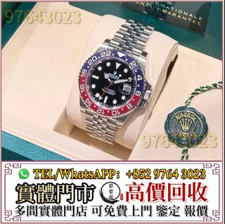 （分類：）位於 。 由 lidang97643023 提交（商品編號 1408613587，圖片 1）。簡介： 。