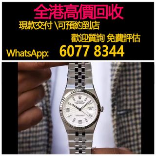 （分類：）位於 。 由 hk60778344 提交（商品編號 1408589212，圖片 1）。簡介： 。