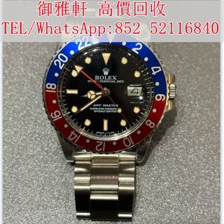 （分類：）位於 。 由 yungahin 提交（商品編號 1408571511，圖片 1）。簡介： 。