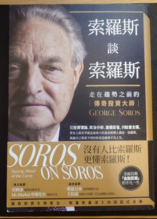 （分類：）位於 。 由 chanmarco111 提交（商品編號 1408606829，圖片 1）。簡介： 。