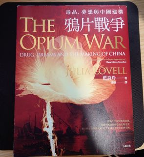 （分類：）位於 。 由 chanmarco111 提交（商品編號 1408624442，圖片 1）。簡介： 。