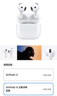 （分類：）位於 。 由 DAYDAYSHOPPING 提交（商品編號 1408636043，圖片 1）。簡介： 。