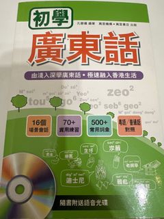 （分類：）位於 。 由 suoyi 提交（商品編號 1408642149，圖片 1）。簡介： 。