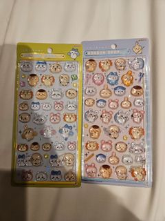（分類：）位於 。 由 coopycoop 提交（商品編號 1408503391，圖片 1）。簡介： 。