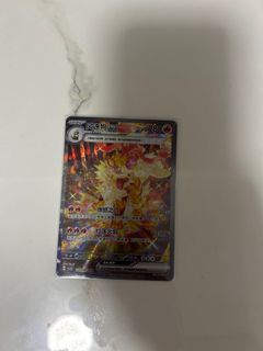 （分類：）位於 。 由 anoanooo 提交（商品編號 1408677376，圖片 1）。簡介： 。