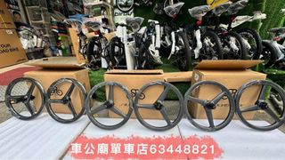 （分類：）位於 。 由 Birdy63448821 提交（商品編號 1408650781，圖片 1）。簡介： 。
