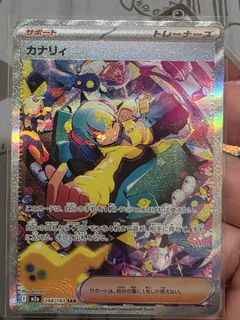 （分類：）位於 。 由 fancokit 提交（商品編號 1408569542，圖片 1）。簡介： 。