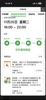 （分類：）位於 。 由 798syt 提交（商品編號 1408584902，圖片 1）。簡介： 。
