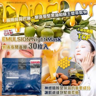 （分類：）位於 。 由 kenisyan 提交（商品編號 1408509197，圖片 1）。簡介： 。