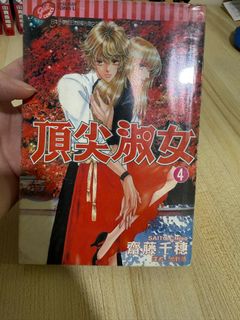 (Category: ) located in . Submitted by tanhuy (Listing ID 1408614623, Image 1). Description: .