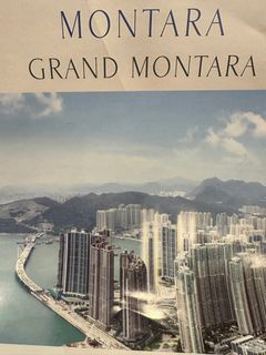 （分類：）位於 。 由 chanlc2001 提交（商品編號 1408533136，圖片 1）。簡介： 。
