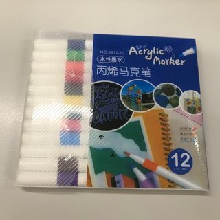 （分類：）位於 。 由 shadow_shirine 提交（商品編號 1408518413，圖片 1）。簡介： 。