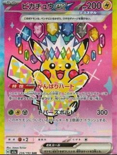 （分類：）位於 。 由 occhan3450 提交（商品編號 1408687285，圖片 1）。簡介： 。