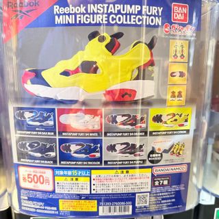 （分類：）位於 。 由 Karabear 提交（商品編號 1408634111，圖片 1）。簡介： 。
