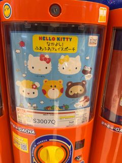（分類：）位於 。 由 fondarly 提交（商品編號 1408510485，圖片 1）。簡介： 。