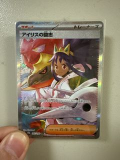（分類：）位於 。 由 mr.samson2.0 提交（商品編號 1408542041，圖片 1）。簡介： 。