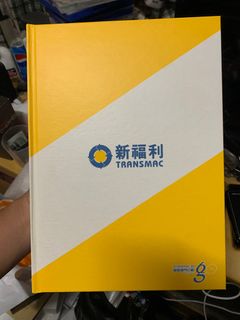 （分類：）位於 。 由 transmac 提交（商品編號 1408542075，圖片 1）。簡介： 。
