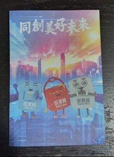 （分類：）位於 。 由 twobagtwobag 提交（商品編號 1408561720，圖片 1）。簡介： 。
