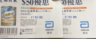 （分類：）位於 。 由 soll2024 提交（商品編號 1408629345，圖片 1）。簡介： 。