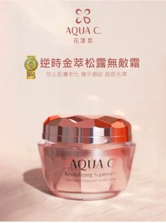 由 ccting (刊登 ID 1408552156，圖片 1) 提交，位於 的 (類別：)，說明：。