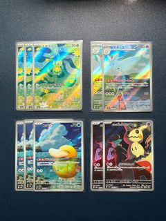 (Category: ) located in . Submitted by ronaldmcspicy (Listing ID 1408557070, Image 1). Description: .